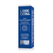 Либридерм крем для рук Гиалуроновый аргановое масло 75мл