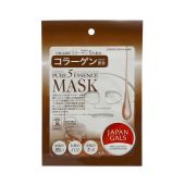 Джапан Гелс маска для лица эссеншл с коллагеном № 1