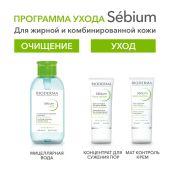 Биодерма Себиум вода мицелярная флакон-помпа 500мл 28642W №8
