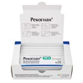 Рекогнан раствор для приема внутрь 100мг/мл 10мл №10 №3