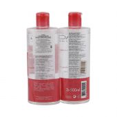 Урьяж вода мицеллярная очищающая для кожи склонной к покраснению 500млх2 №2