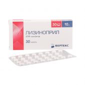 Лизиноприл таблетки 5мг № 30