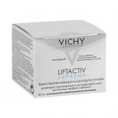 Виши Лифтактив Супрем набор крем для лица для упругости для норм/комб кожи 50мл+Термальная вода 50мл VRU03995 №3