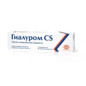 Гиалуром CS шприц р-р для внутрисуставн.введ. 1,5% 3мл