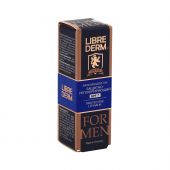 Либридерм бальзам для губ Фо мен SPF7 защитно-регенерирующий 4г