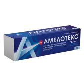 Амелотекс гель 1% 30г