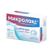 Микролакс клизма 5мл № 12 №4