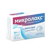 Микролакс клизма 5мл № 12 №3
