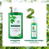Клоран шампунь экстракт крапивы себорегулирующий д/жирн.волос сухой 50мл С58874 №7