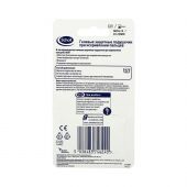 Шолл подушечки защитные гелевые при искривлении пальцев № 2 10040892 №2