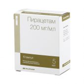 Пирацетам р-р для в/в введ. 20% 5мл №10 №2