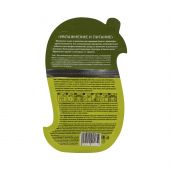 Биозон маска для волос увлажнение и питание масла макадамии/оливы 24гр №2