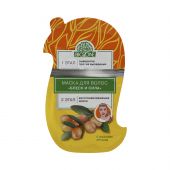 Биозон маска для волос блекс и сила масло арганы 24гр