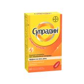 Супрадин таб.п/о плен. №60 №4