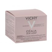 Виши Идеалия набор крем дневной для нормальной/комбинированной кожи 50мл+бальзам для лица ночной 50мл №2