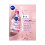 Нивея Визаж мицеллярная вода очищение 3в1 400мл 89258 №3