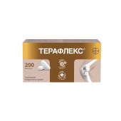 Терафлекс капсулы №200 №3