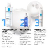 Ля Рош-Позе Толеран Мицеллярная вода для чувствительной кожи глаз и лица, для очищения и снятия макияжа 400мл №5