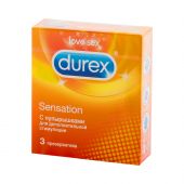 Дюрекс презервативы Сенсейшн № 3 №2