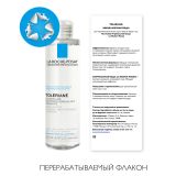 Ля Рош-Позе Толеран Мицеллярная вода для чувствительной кожи глаз и лица, для очищения и снятия макияжа 200мл №7