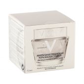 Виши набор Идеалия крем для лица для нормальной/комбинированной кожи 50мл+маска очищающая 75мл VRU04149 №2