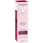 Виши Идеалия пилинг для лица ночной 100мл М9151100 №2