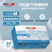 Ферстэйд подгузники для взрослых р.М №30