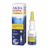 Аква-марис Эктоин спрей назальный 20мл