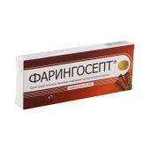 Фарингосепт корица таблетки для рассасывания 10мг №20 №2