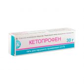 Кетопрофен гель 2,5% 30г №2