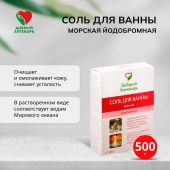 Добрый аптекарь соль для ванны морская йодобромная 500г №2
