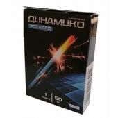 Динамико форвард пленки дисп. 50мг №1