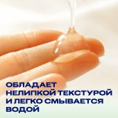 Дюрекс гель-смазка Нейчерл 100мл №4