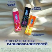 Дюрекс гель-смазка Нейчерл 100мл №6