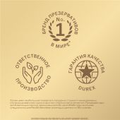 Дюрекс презервативы Реал Фил №12 №7