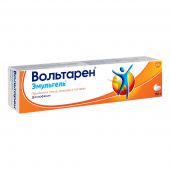Вольтарен эмульгель 1% 150г №2