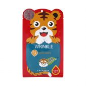 Ригла маска для лица Тигренок текстильная увлажняющая № 1 №2