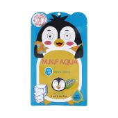 Ригла маска для лица Пингвин текстильная увлажняющая/питательная № 1 №2