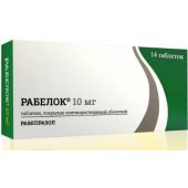 Рабелок таблетки покрытые кишечнорастворимой оболочкой  10мг №14