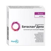 Бетаспан Депо сусп.для ин. 7мг/мл 1мл №5