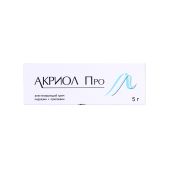 Акриол ПРО крем 2,5%+2,5% 5г