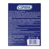 Контекс презервативы Лайтс особо тонкие №30 №3