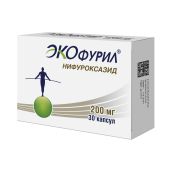 Экофурил капсулы 200мг №30