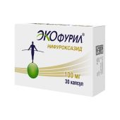 Экофурил капсулы 100мг №30