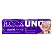 Рокс Уно отбеливание паста зубная для комплексного ухода 74г №3