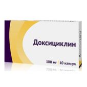 Доксициклин г/хл капс. 100мг №10