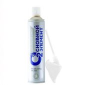 Кислород основной элемент для дыхания с распылителем мягкая маска 13л