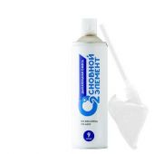 Кислород основной элемент для дыхания с распылителем мягкая маска 9л