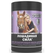 Лошадиная сила маска для волос Ультра против выпадения укрепляющая 1000мл