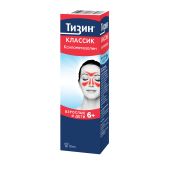 Тизин Классик спрей назальный дозированный 0,1% 10мл №4